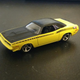 Illustration for article titled American Muscle Monday 1970 Plymouth AAR Cuda